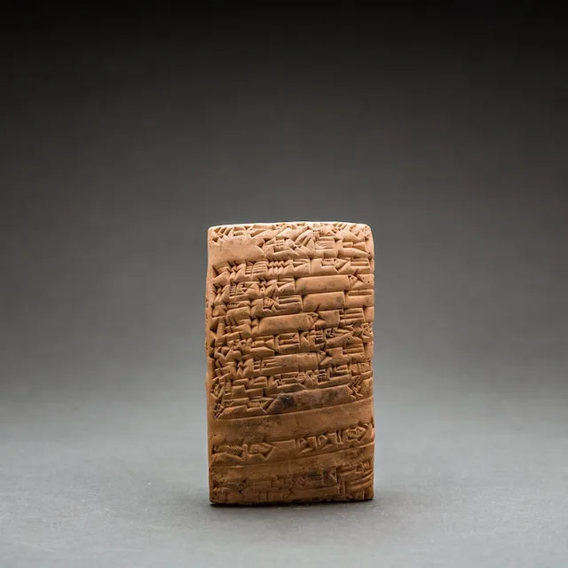 Sumerian Cuneiform Tablet Recording Palace Accounts, view 1