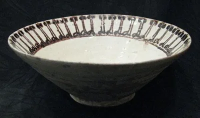 Nishapur Calligraphic Bowl