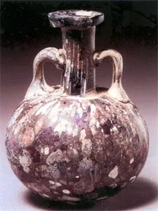 Roman Purple-Colored Splashed Glass Flask with Two Handles