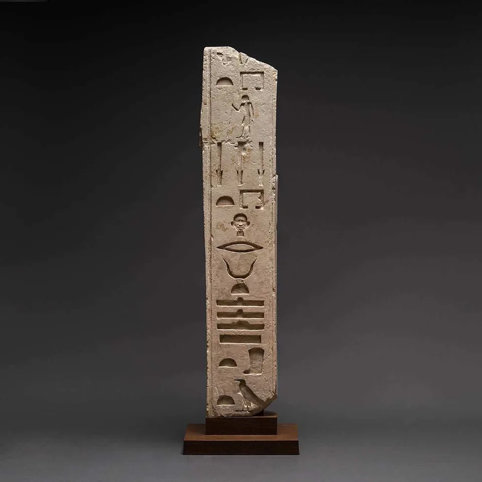 12th Dynasty Limestone Wall Panel Inscribed with an Elite Official's Title