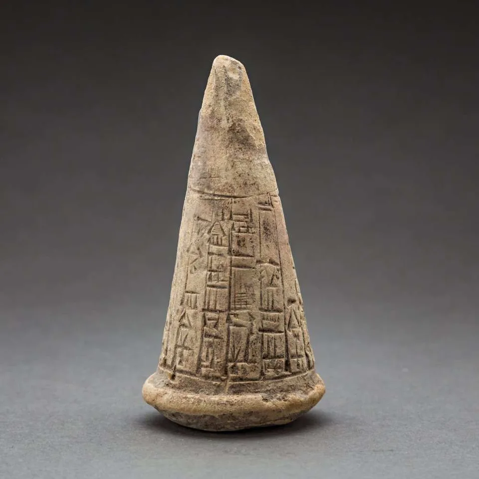 Clay Nail with Ten-Line Cuneiform Inscription