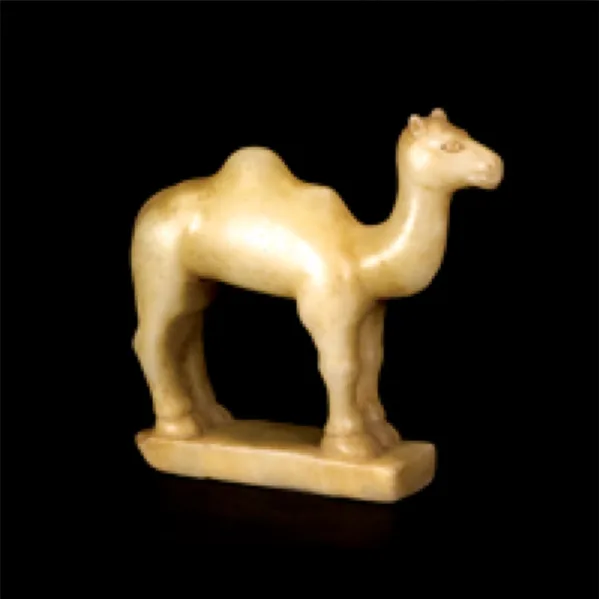 Sabean Alabaster Camel