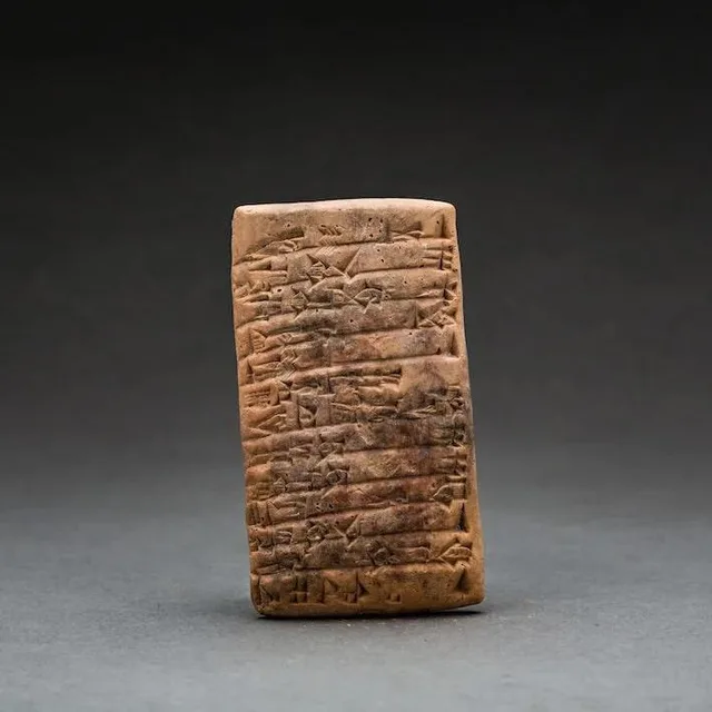 Sumerian Cuneiform Tablet