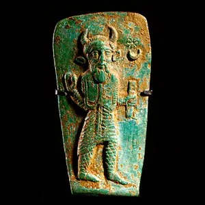 Achaemenid Bronze Plaque