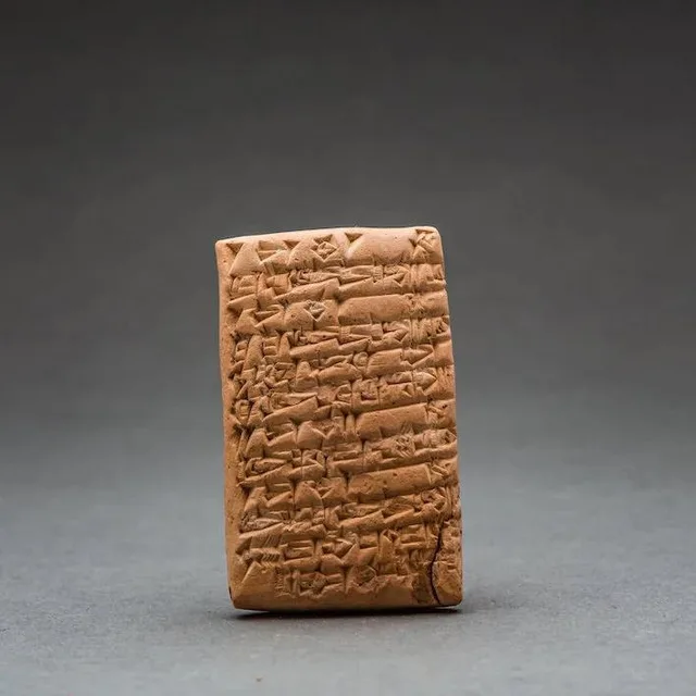 Sumerian Cuneiform Tablet
