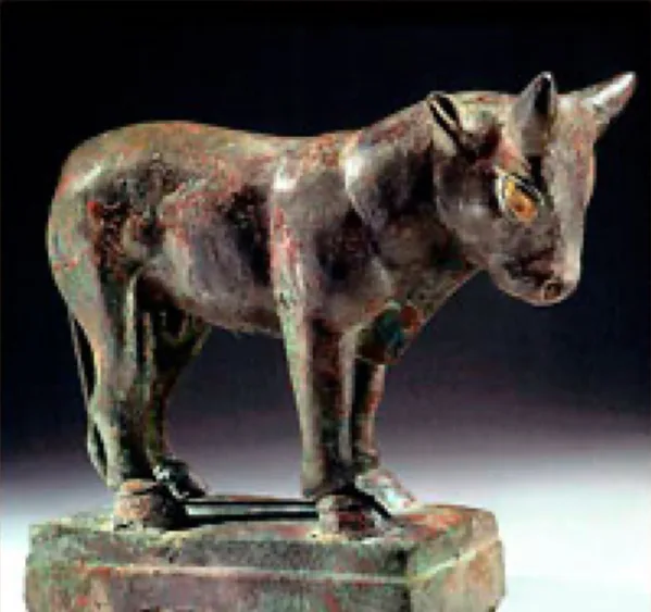 Sabean Bronze Sculpture of a Bull