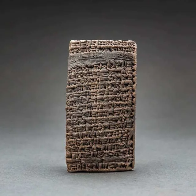 Old Babylonian Terracotta Cuneiform Tablet