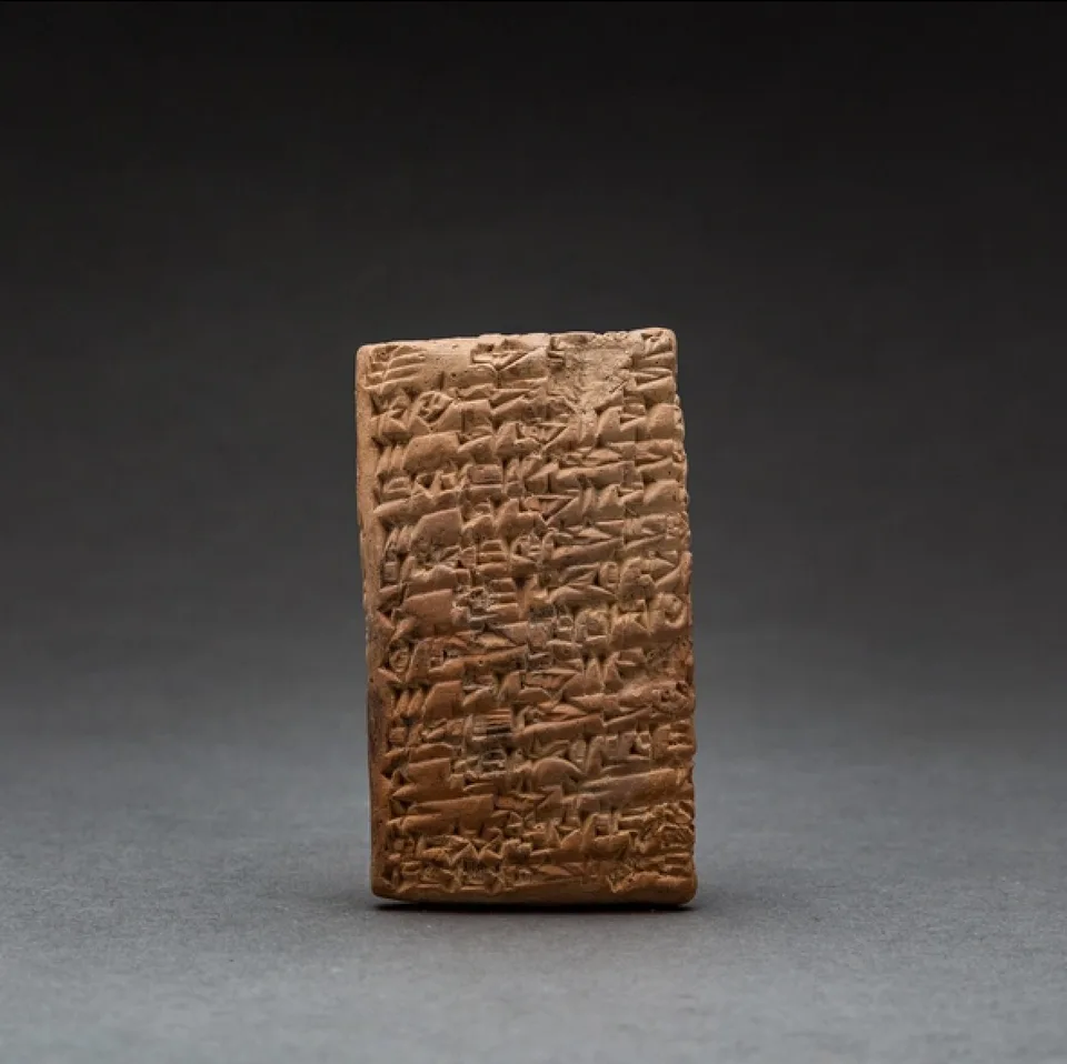 Sumerian Cuneiform Tablet — view 2