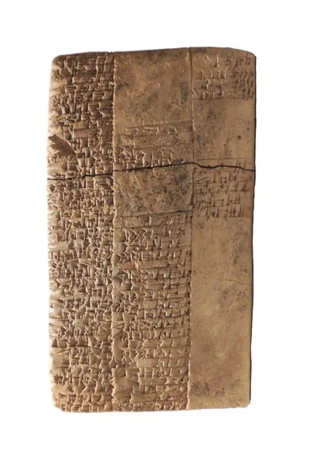 Old Babylonian Terracotta Cuneiform Tablet — view 2
