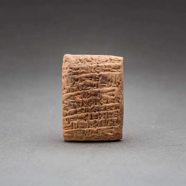 Sumerian Cuneiform Tablet