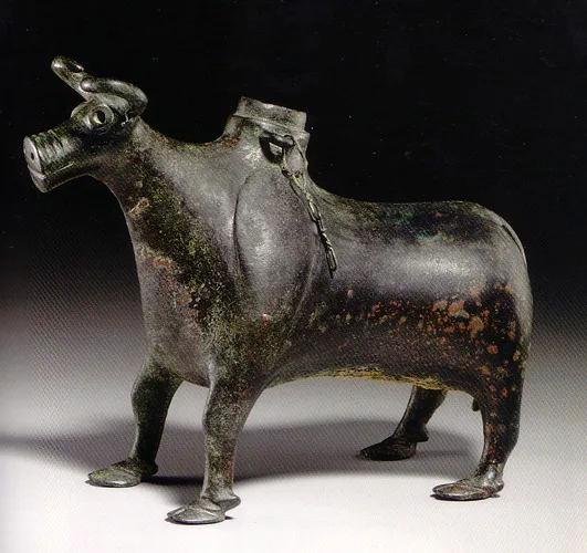 Western Asiatic Bronze Zoomorphic Vessel