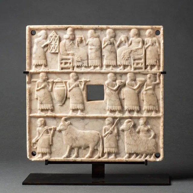 Sumerian Door Catch