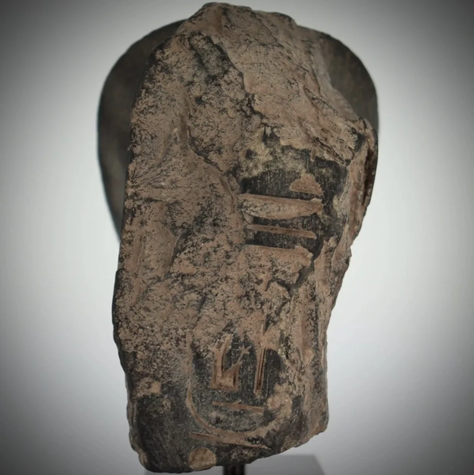 18th Dynasty Head of a Pharaoh, Possibly Amenhotep III, Wearing the Blue Crown — view 5