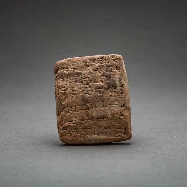 Sumerian Cuneiform Tablet, view 2