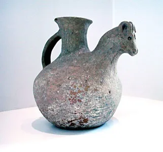 Iron Age Terracotta Zoomorphic Vessel