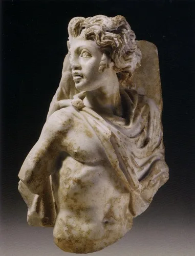 A Marble Relief Fragment