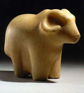 Syrian Calcite Figure of a Ram