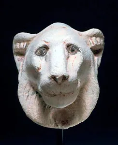 Egyptian Stucco Model of the Head of a Lioness
