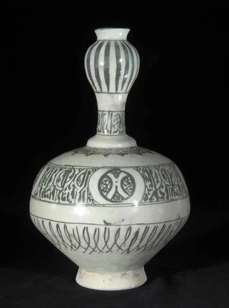 Kashan Black and White Lustre Vase