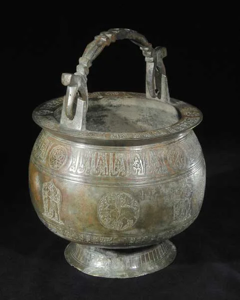 Islamic Bronze Bucket