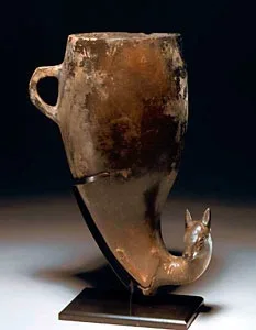Amlash Terracotta Rhyton