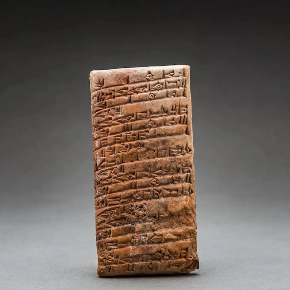Sumerian Cuneiform Tablet — view 2