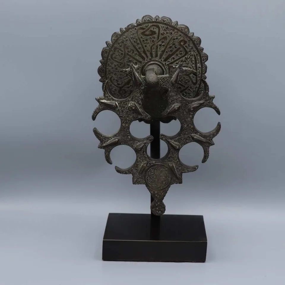 Safavid/Qajar Bronze Door Knocker