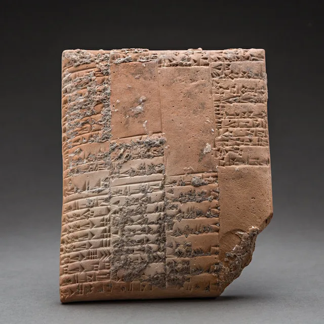 Sumerian Cuneiform Tablet, view 1
