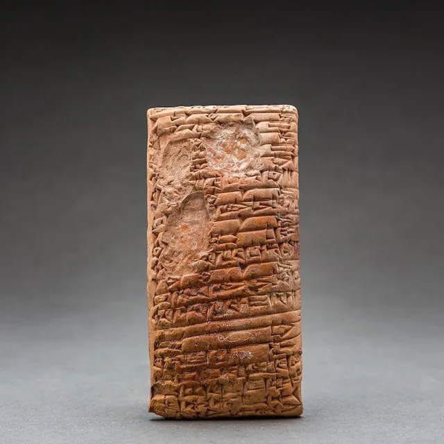 Sumerian Cuneiform Tablet