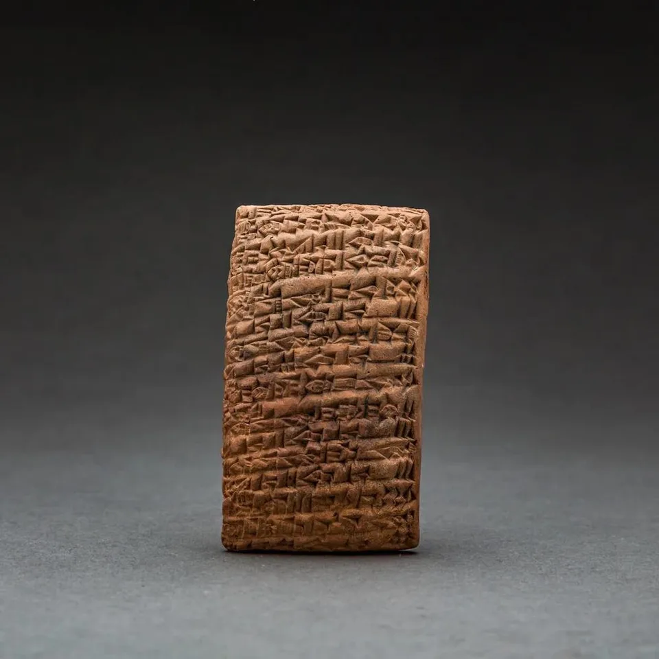 Sumerian Cuneiform Tablet
